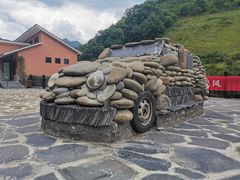 -镇坪县曙坪小学