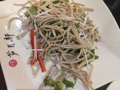 -芦月轩羊蝎子(太平桥店)