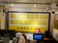 -三两春(崂山路店)