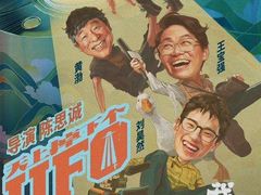 -嘉华国际影城(学清路店)