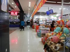-吉林大学(前卫南区)