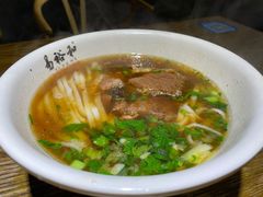 -易裕和·长沙米粉(竹塘西路店)