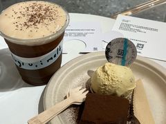 荷尔蒙-HUGS coffee(东区店)