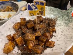 -包整·丝娃娃(一览甲秀楼风景店)