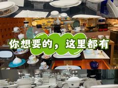 -万润国际酒店用品市场