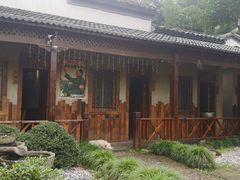 -竹中驿农家餐馆