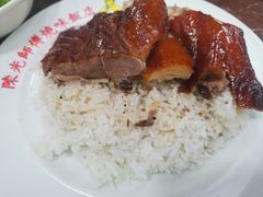 -陈光记烧腊店(罗保博士街店)