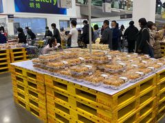 -山姆会员商店(邻瑞广场店)