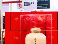 -山姆会员商店(邻瑞广场店)