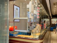 -叶受和(观前街店)