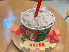 -DQ·蛋糕·冰淇淋(龙湖狮山天街店)