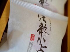 -北京泰富酒店-柏景轩中餐厅