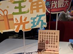 -西安W酒店·WEI全味西餐厅