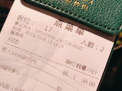 -费大厨辣椒炒肉(太平老街店)