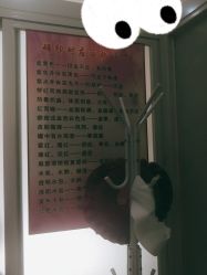 点击看大图 包房-寇氏拔罐减肥