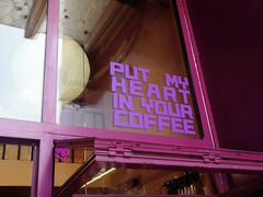 门面-HANA COFFEE(长寿路店)