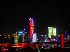 -顶层酒吧ROOF(上海艾迪逊酒店)