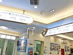 -全心全意动物诊疗中心医院(北苑店)