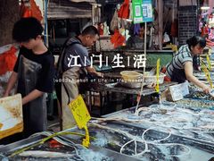 -水街农贸市场