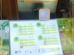 -柠檬7(万达一店)