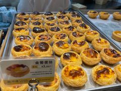 -鲍师傅糕点(国金街店)