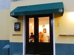 门面-小岛餐厅