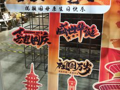 -扶光书店(中环店)