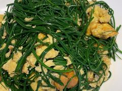 -哈啾嗨·新概念蒙餐(红星新城店)