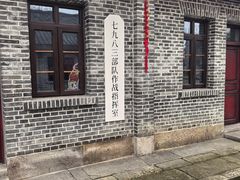 -816工程景区