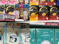 -我的公主美妆(旺角店)