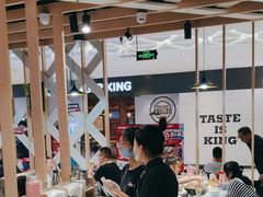 -鱼酷活鱼烤鱼(北美店)