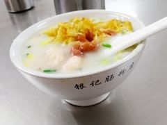 -银记肠粉店(北京路店)