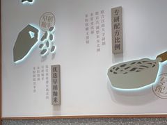 -小满手工粉(北京来福士店)