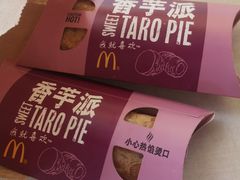 -麦当劳(虹梅路地铁站店)