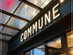 -COMMUNE幻师(五角场店)