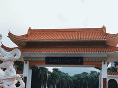 -深圳仙湖植物园