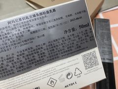 -新世界大丸百货