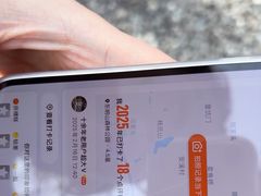 -东明山森林公园