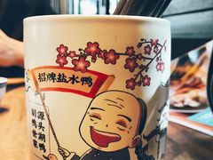 -香园茶社·金陵小灶(老门东店)