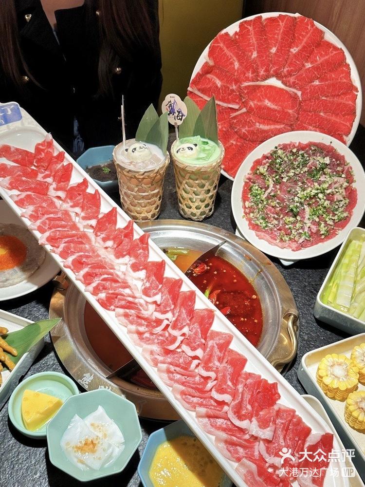 1 / 2 2 / 2 打开app查看高清大图 大港万达广场 2月18日 18:48 关注