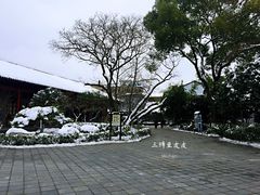 景点-中共中央农民运动讲习所旧址
