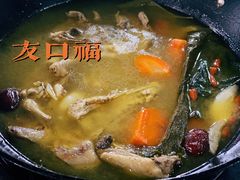 -友口福(大良店)