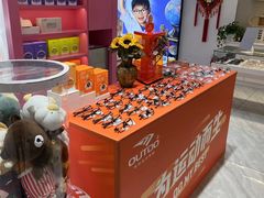 -宝岛眼镜·星创视光中心(威海路店)