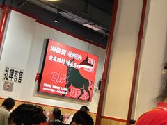 -冯烫烫跷脚牛肉·川菜小馆(武胜西街店)