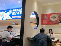 -钢管厂五区小郡肝火锅串串香(清河店)