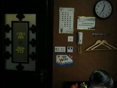 -富侨养生(九亭店)