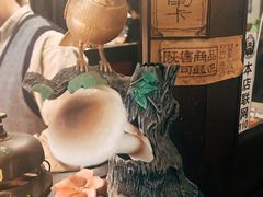 大堂-古董花园(思南路42弄小区店)