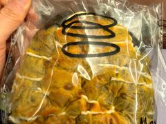 -Max Bakery 阿唛手作