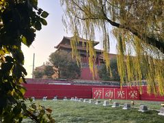 -北京市劳动人民文化宫(太庙)