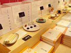 -阮大兴糕团(日月光中心店)